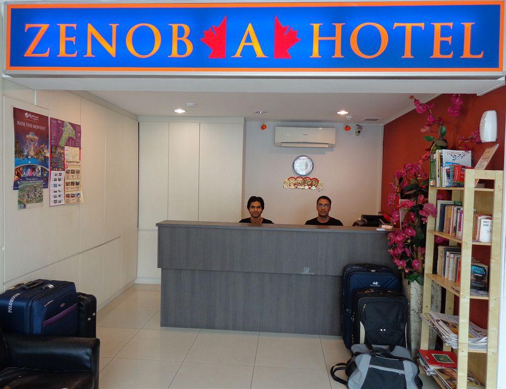 Zenobia Hotel Singapore Eksteriør billede